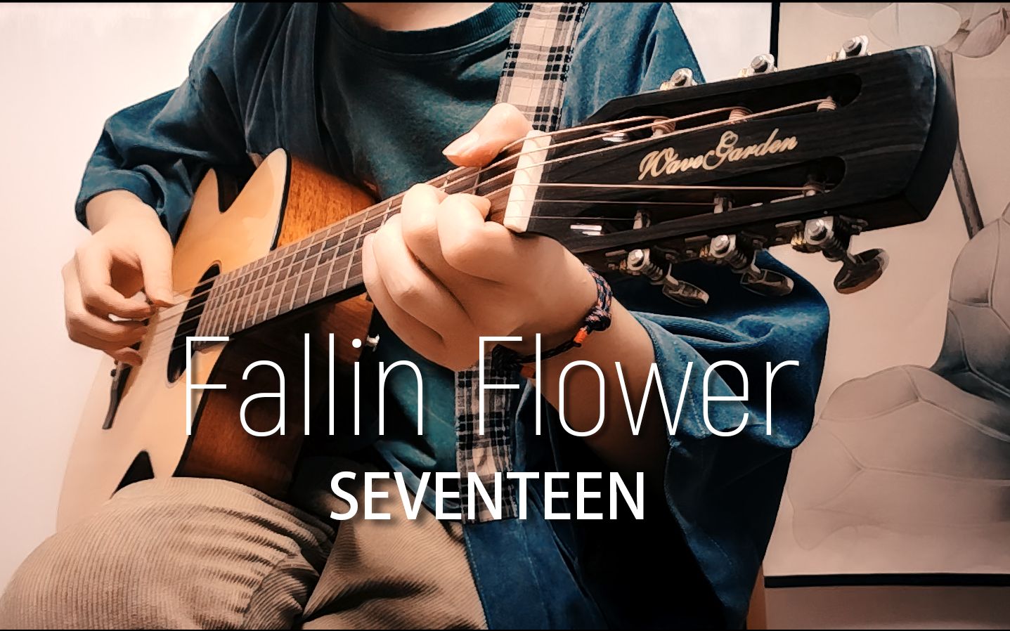 fallinflower图片