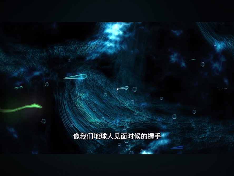 张祥前《果克星球奇遇》第2集 进入飞碟哔哩哔哩bilibili