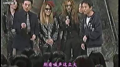 LIVE】 少年隊- SHONENTAI SPRING TOUR'90_哔哩哔哩_bilibili