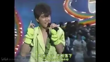 林田健司-哔哩哔哩_Bilibili