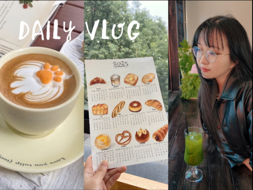 Daily Vlog |生活在绍兴,下班后我都干什么?哔哩哔哩bilibili