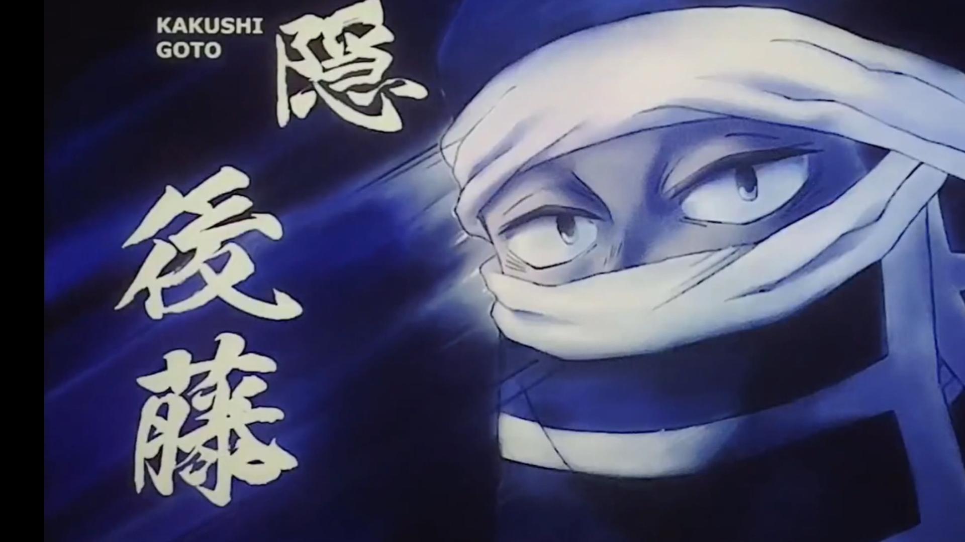 [鬼灭之刃] 后藤的内心独白