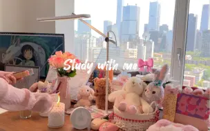 Tải video: Study With Me☀️｜国贸风景·窗边实时学习📚计时⌛️1h⏰猫咪🐱陪伴💕