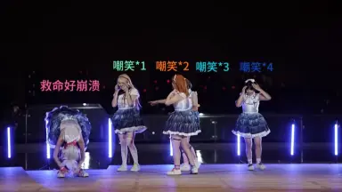 嵐千紗都-哔哩哔哩_Bilibili