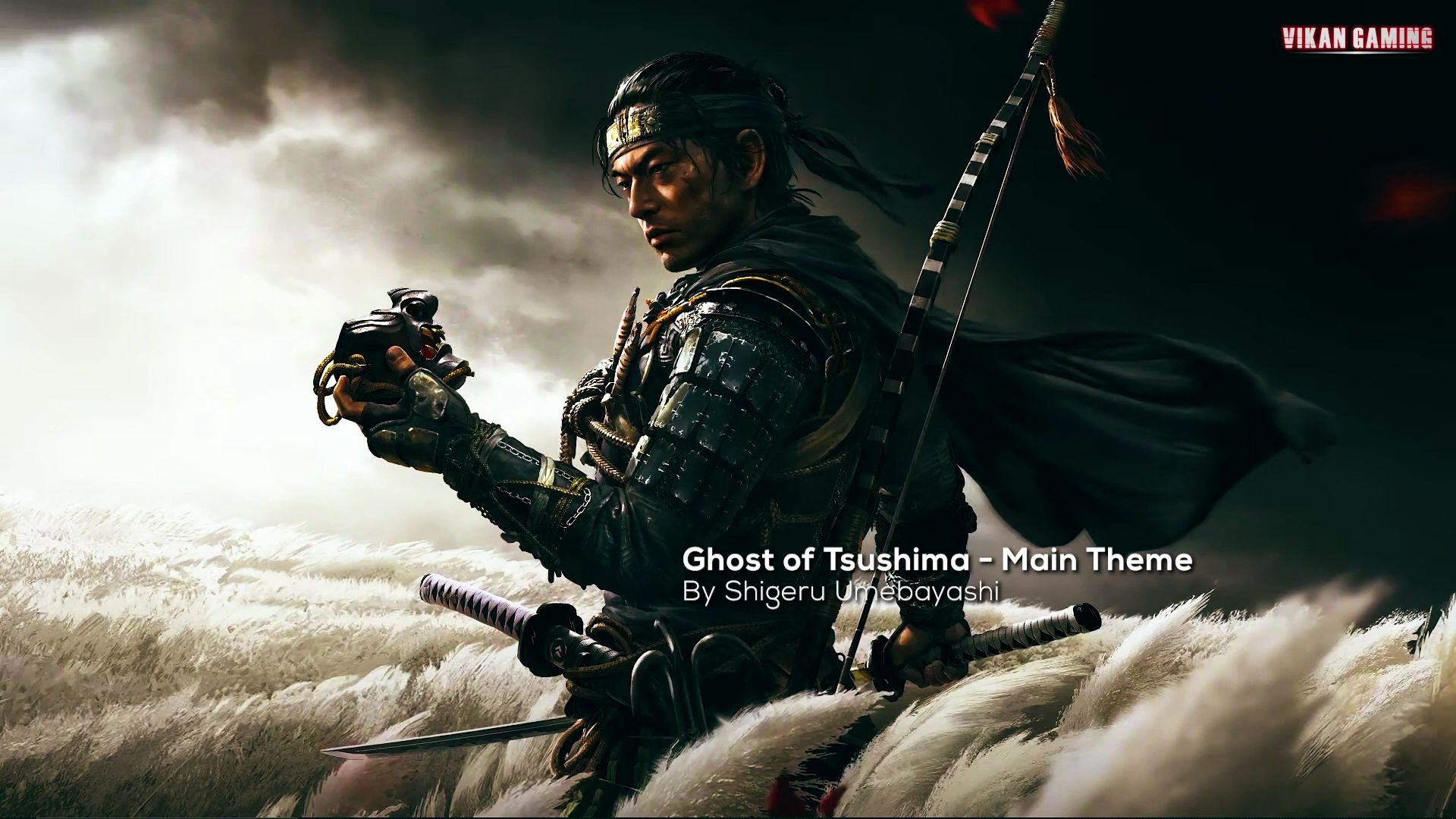 [图]对马之魂（Ghost of Tsushima）OST原声合集（持更）