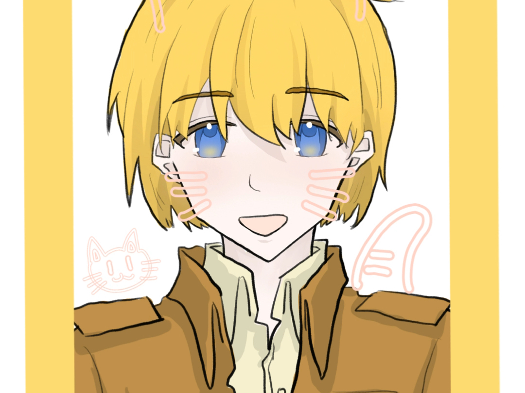 阿尔敏别玩手机了好吗好的