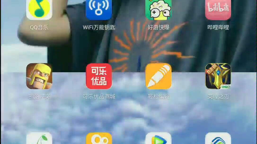 巧影去除水印教程哔哩哔哩bilibili