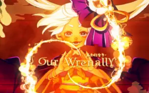 Download Video: 【瓜子/maimai dx】 Our Wrenally 国服首个理论值！！！！（101%）