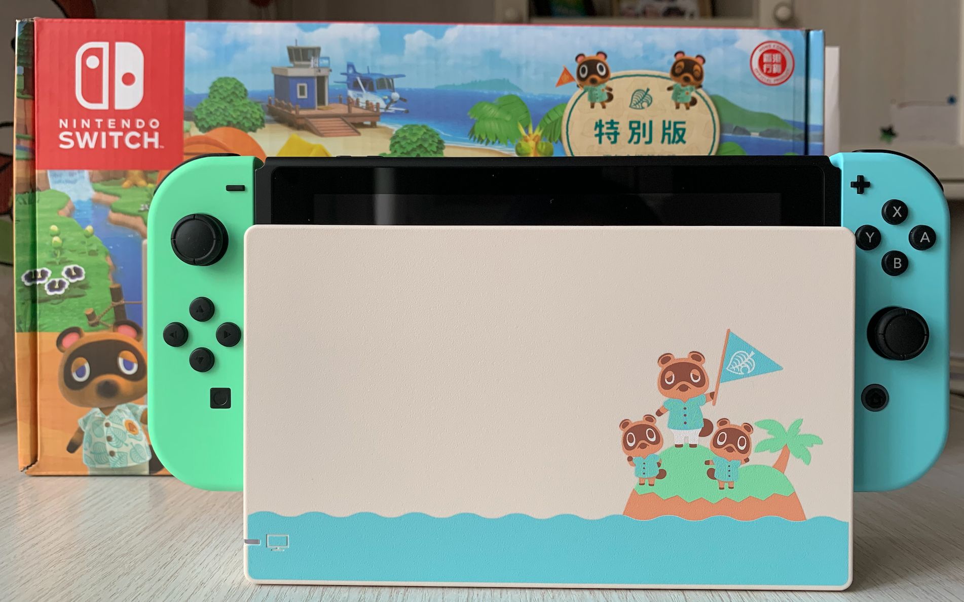 活动作品开箱switch动物森友会限定