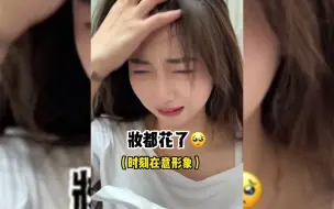 Descargar video: 女朋友吵架离家出走，男友担心出门寻找，找到后的一幕瞬间无语！