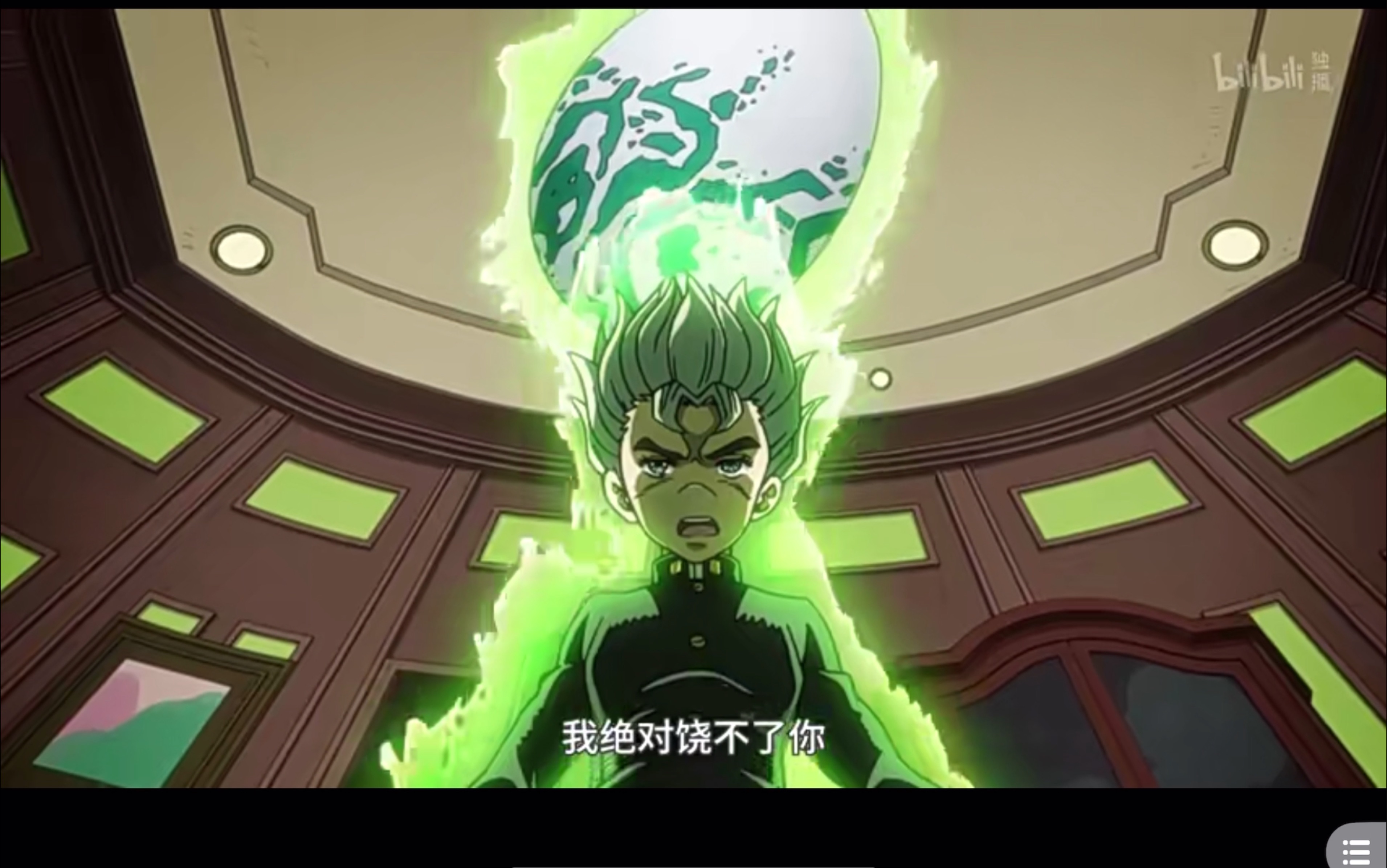 【第一次看jojo】s4e6 不灭钻石 康一的能力