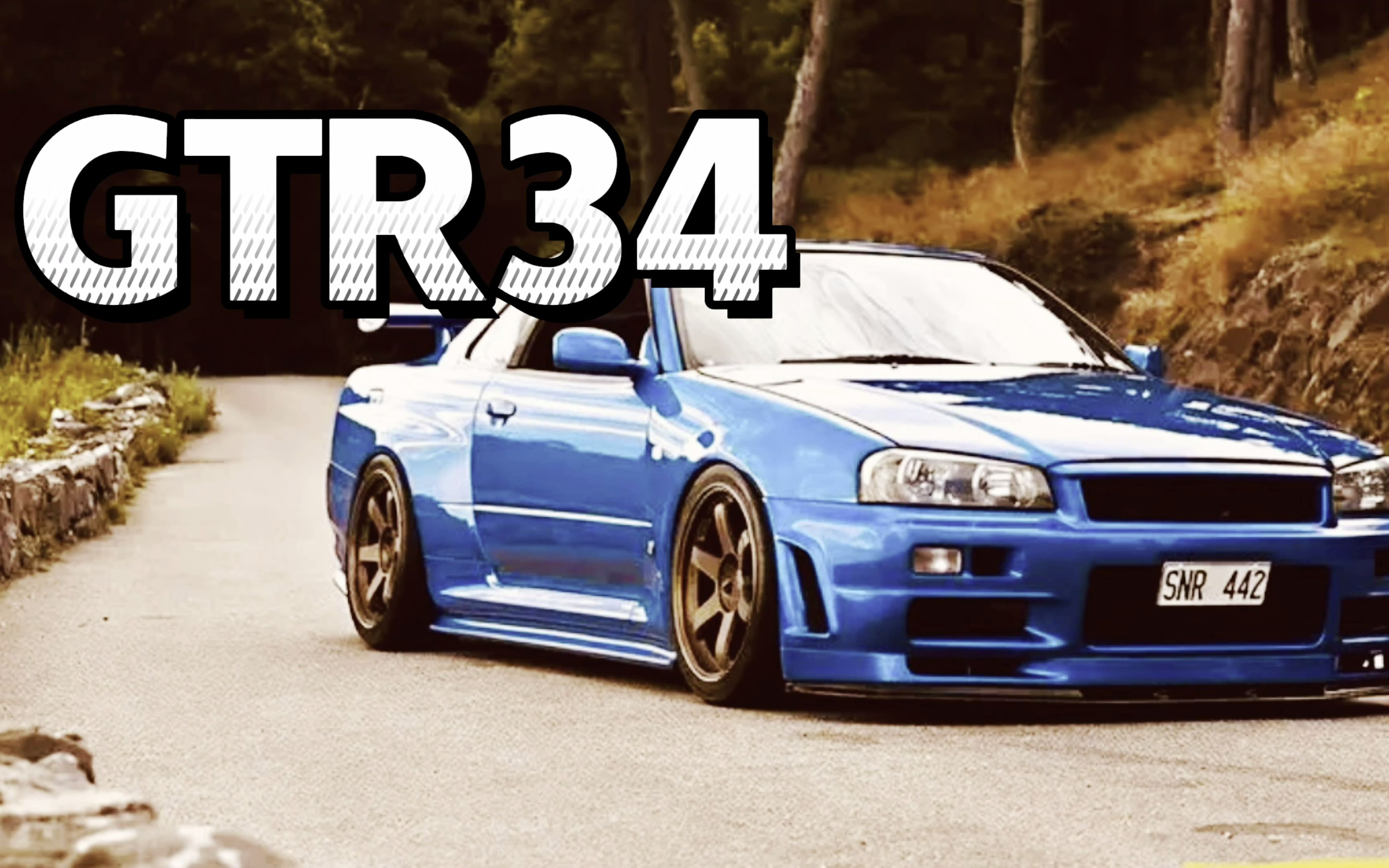 我和gtr34的故事_哔哩哔哩_bilibili