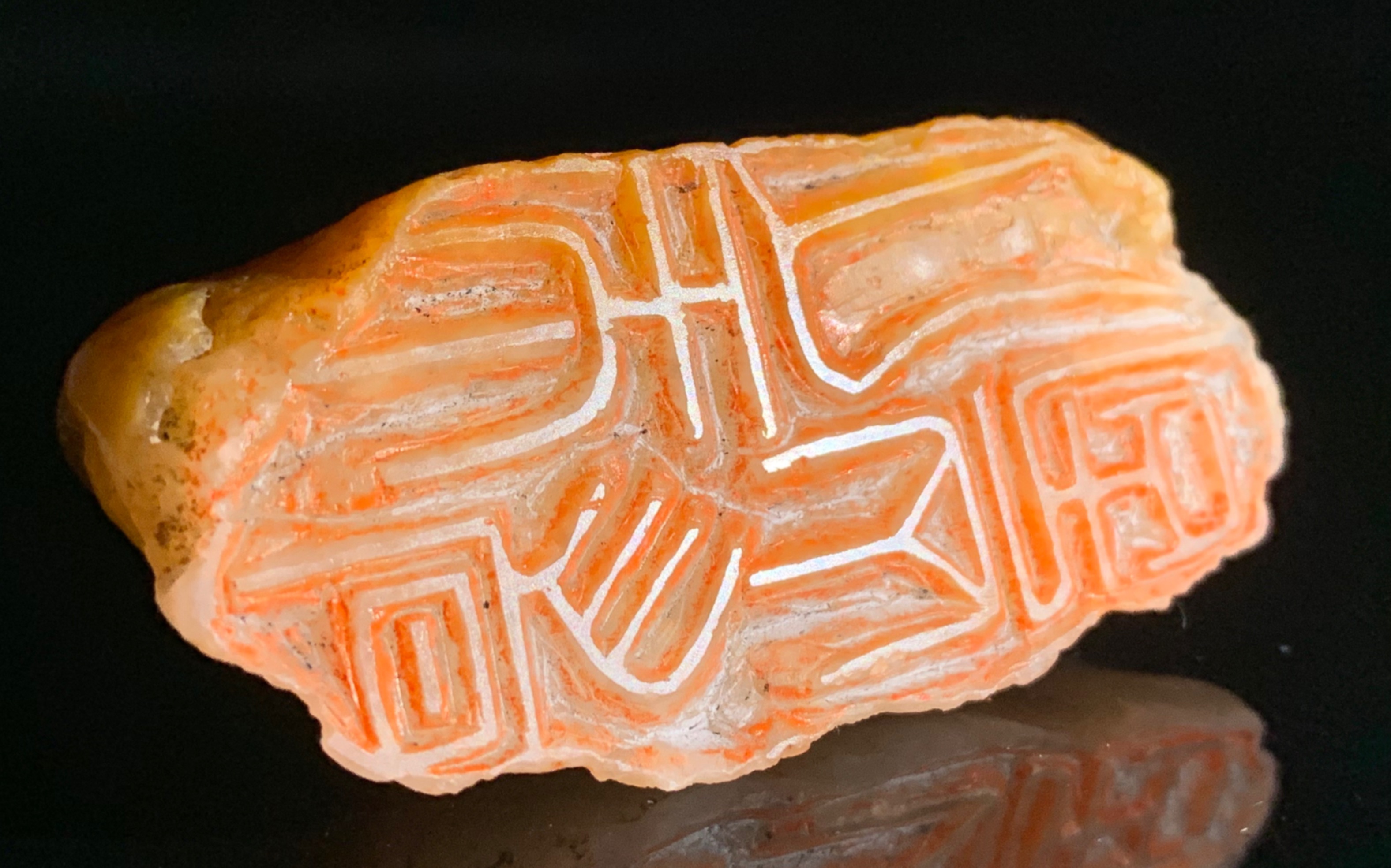 【易山居主人】老挝北部田黄随形章