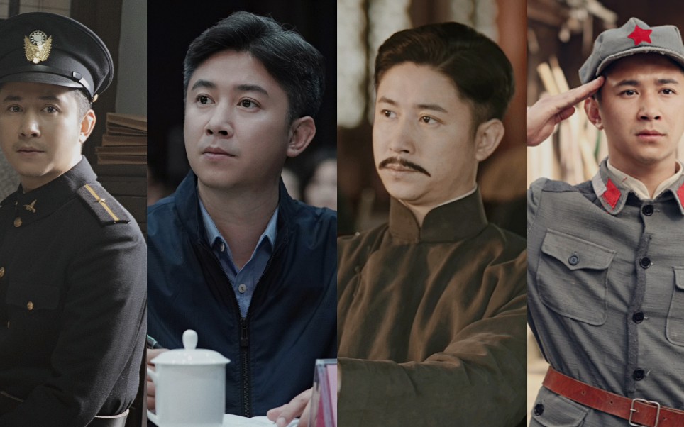 【张浩天】又是一位剧抛脸,同一演员不同角色的反差有多大