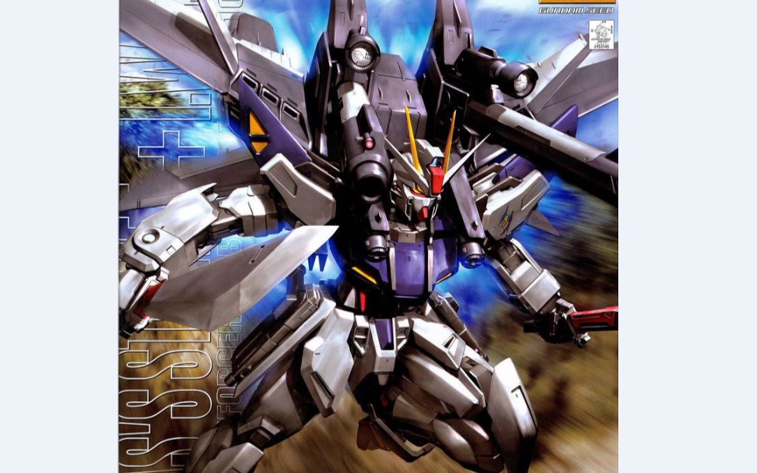 高高mg strike e   iwsp白猫高达开盒