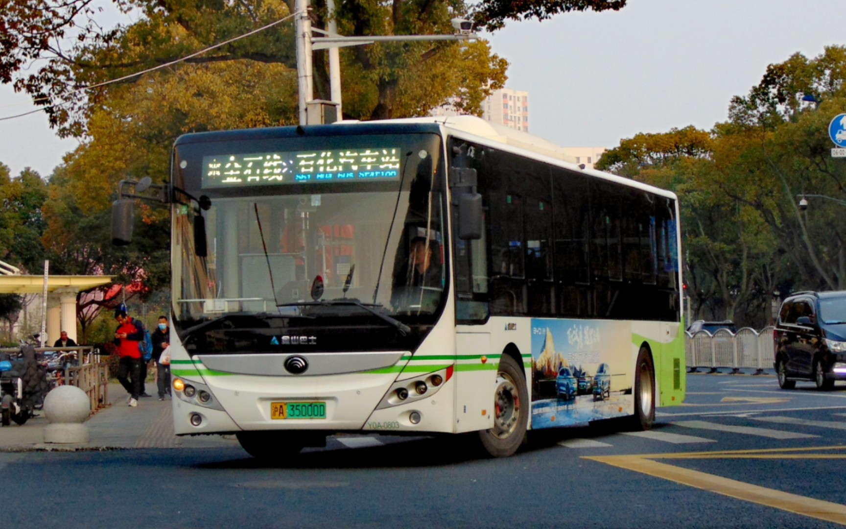 【随意瞎录】上海公交金山巴士金石线y0a(宇通 zk6105bevg60 (e10))