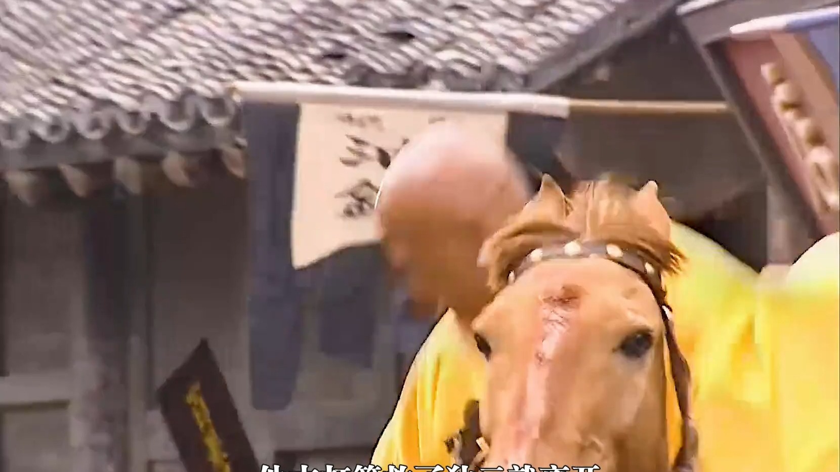 狄云意外解释血刀老祖