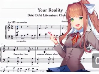 [DDLC]钢琴演奏: Your Reality哔哩哔哩bilibili