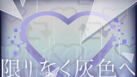Projecy Sekai 舞立方 5 ワンスアポンアドリーム Yasuhiro 康寛 Feat ワンダーランズ ショウタイム 哔哩哔哩 Bilibili Projecy Sekai 舞立方 5 ワンスアポンアドリーム Yasuhiro 康寛 Feat ワンダーランズ ショウタイム 哔哩哔哩 Bilibili