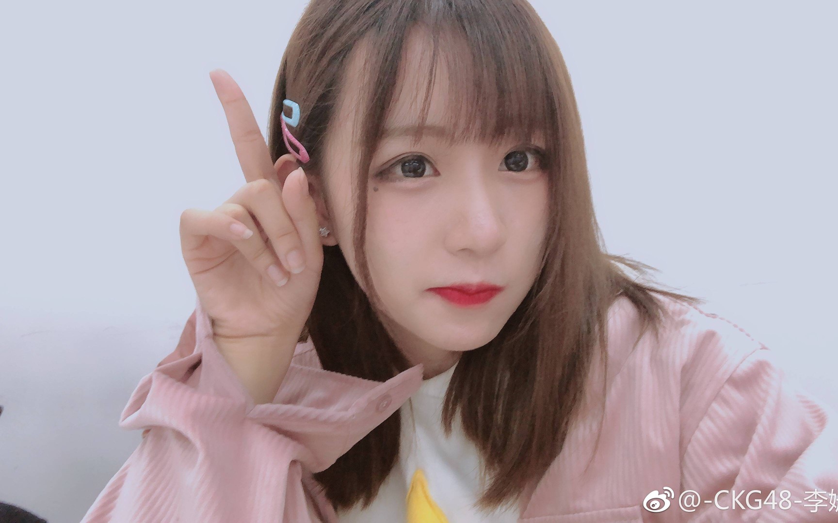 ckg48姗姗的直播李姗姗20190116