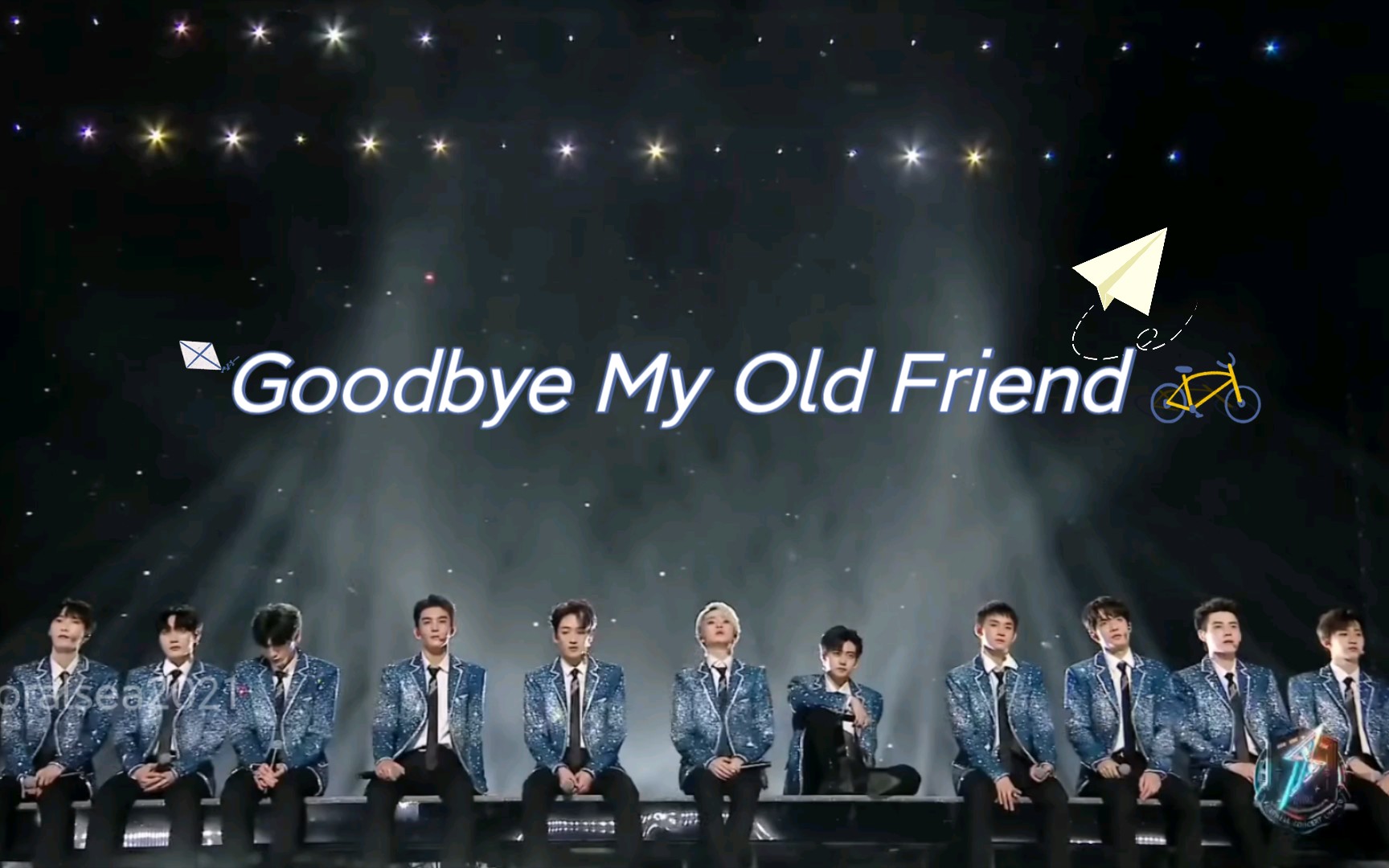 [图]R1SE畢業演唱會 + 偽MV混剪 《Goodbye My Old Friend》