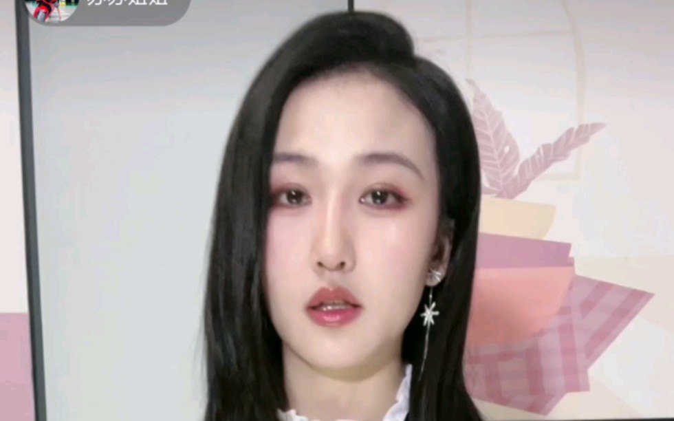 抖音 苏苏姐姐 11