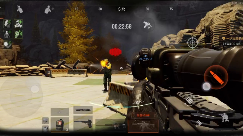 和平精英外挂网站