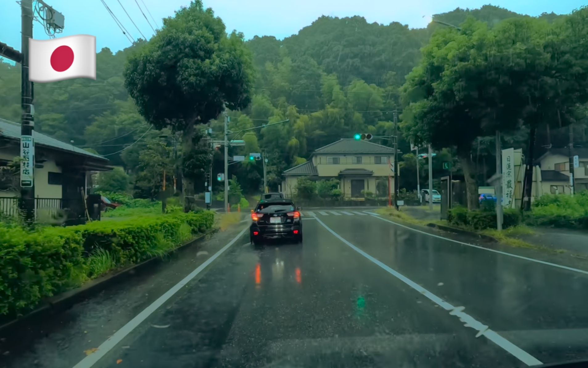 [图]【4K超清】大雨中在日本千叶县驾驶｜轻松的音乐