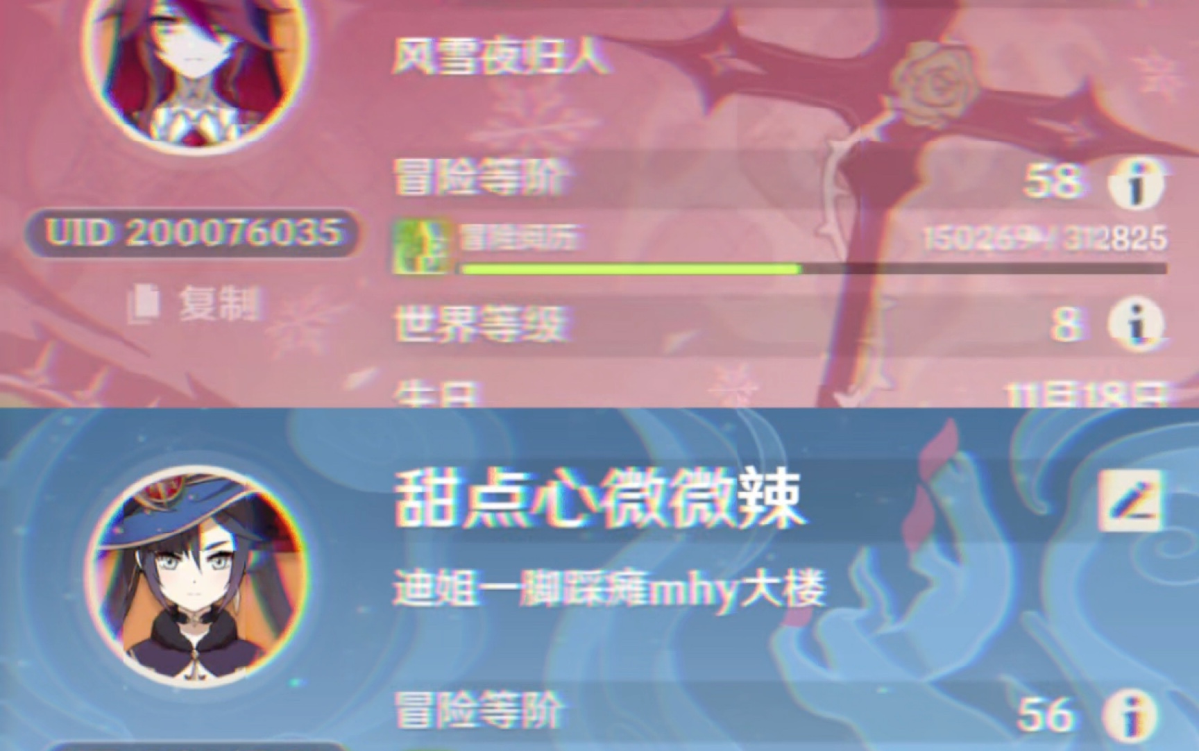 [图]震惊！含女宝量100%！一些姛选元素角色