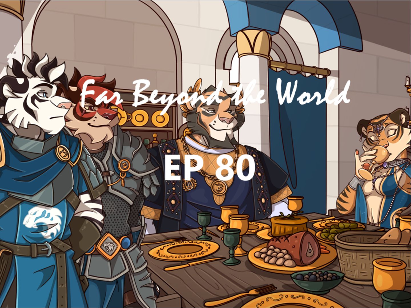 [图]【Far Beyond the World】EP80-强邀赴宴