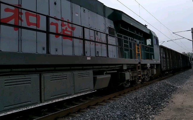 [双头hxn5] 于虎线转弯桥拍车.沈局白段hxn5 2047机车牵引的24503次