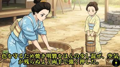 舟木一夫（芸能生活60周年を飾るスペシャルコンサートを収録）_哔哩