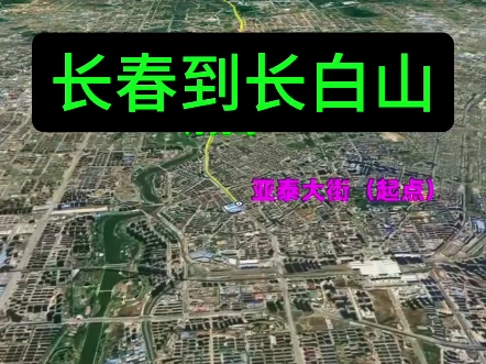 你知道小时候看电视的“林海雪原”在哪里吗?就在大名鼎鼎的吉林省长白山地区!哔哩哔哩bilibili