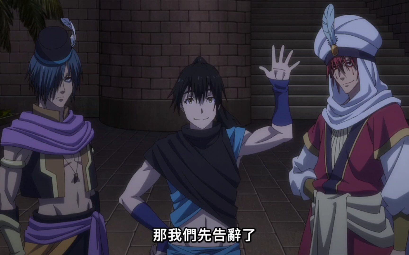 关于我转生变成史莱姆这档事第二季彩叶草之梦第3-8集