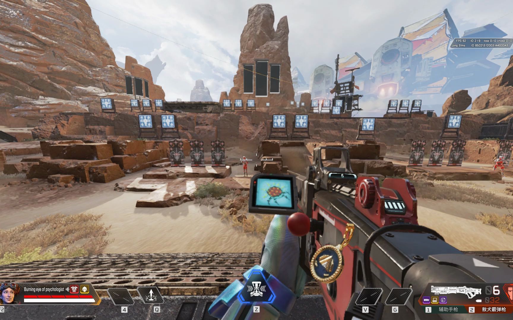 《apex》如何稳定的在游戏中用敖犬打出11伤害气死你观战的队友?