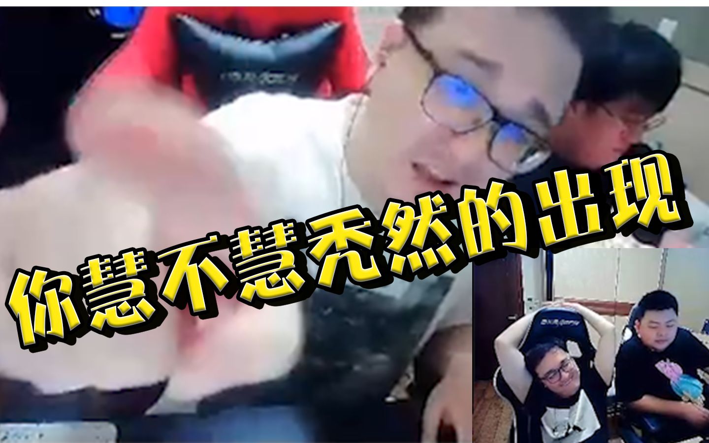 笑笑看自己离婚一周年的纪念视频哔哩哔哩bilibili