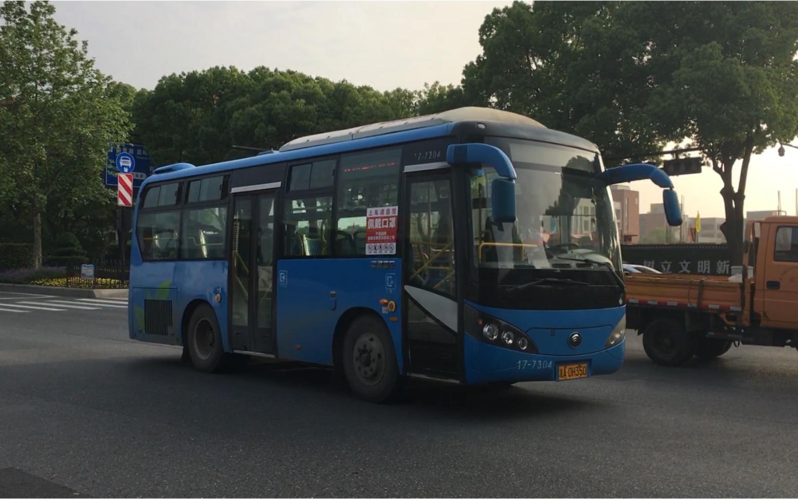 【杭州公交】萧山公交 zk6770hng1 742路 17-7304_哔哩哔哩 (゜-゜)つ