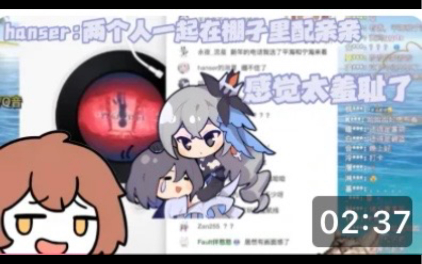 hanser:在配音鹏里配亲亲需要亲手 真是太"快乐"了啦