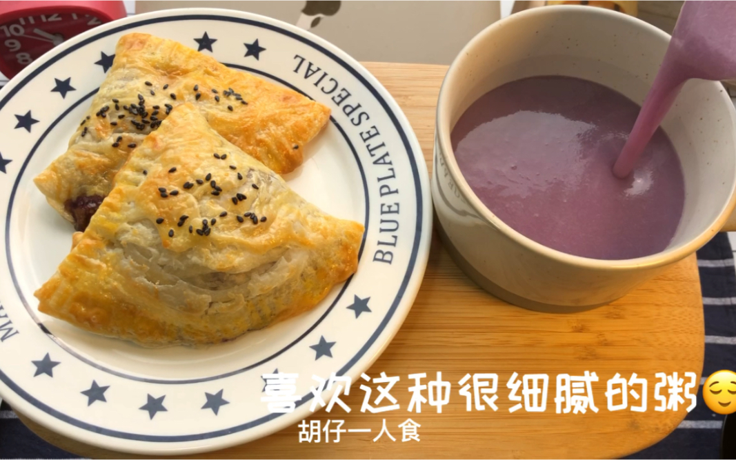 蓝莓派手抓饼的美味做法酸酸甜甜的蓝莓派