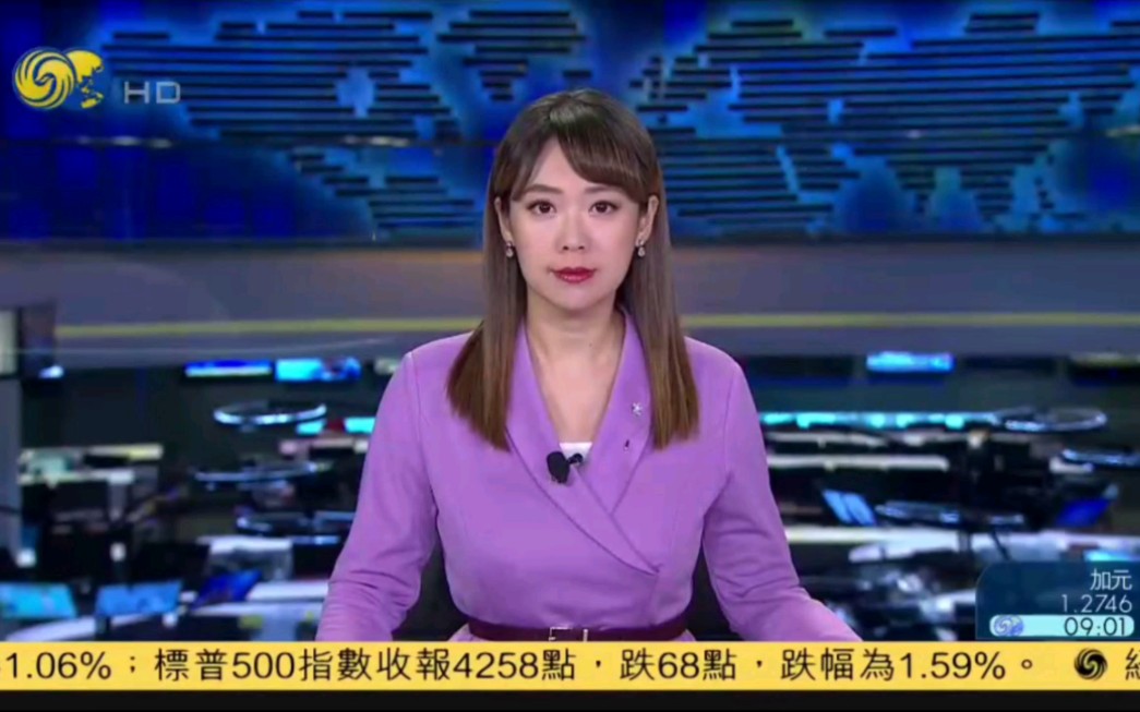 【凤凰卫视】《凤凰正点播报》前广告 开场片段 主播李亚蒨 20210720