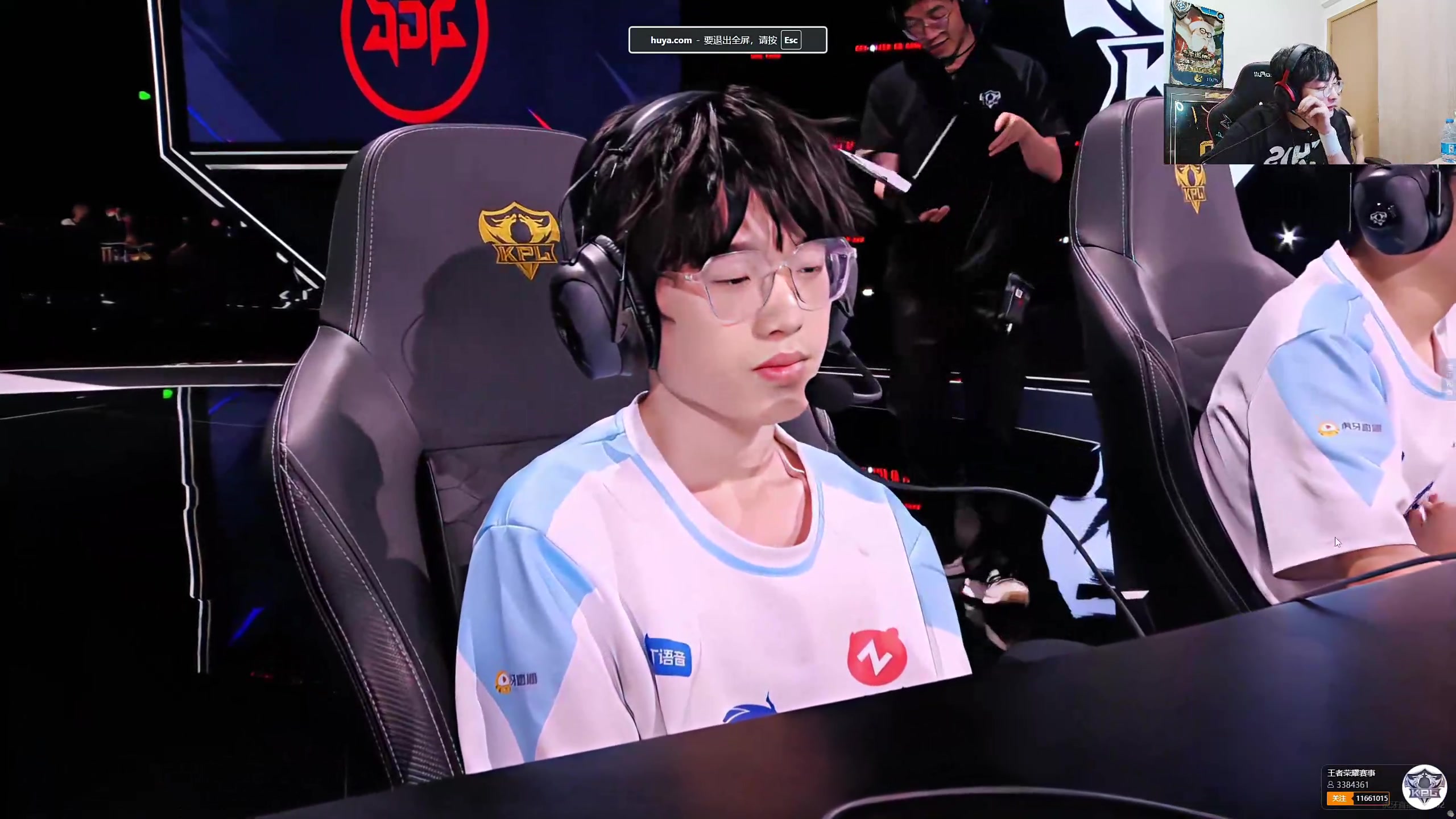 赖神直播回放2025年06月06日直播录像录播16点场