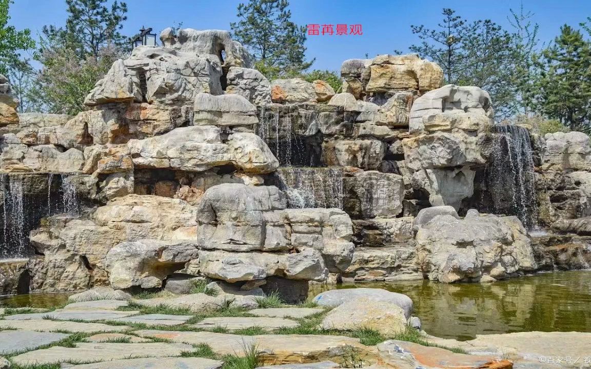 六盘水假山景观千层石假山 假山假树定制,定制假山假树
