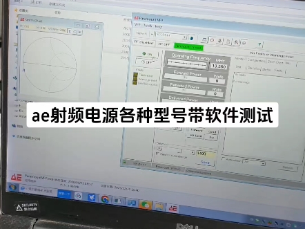 看到就赚了:ae射频电源测试视频哔哩哔哩bilibili