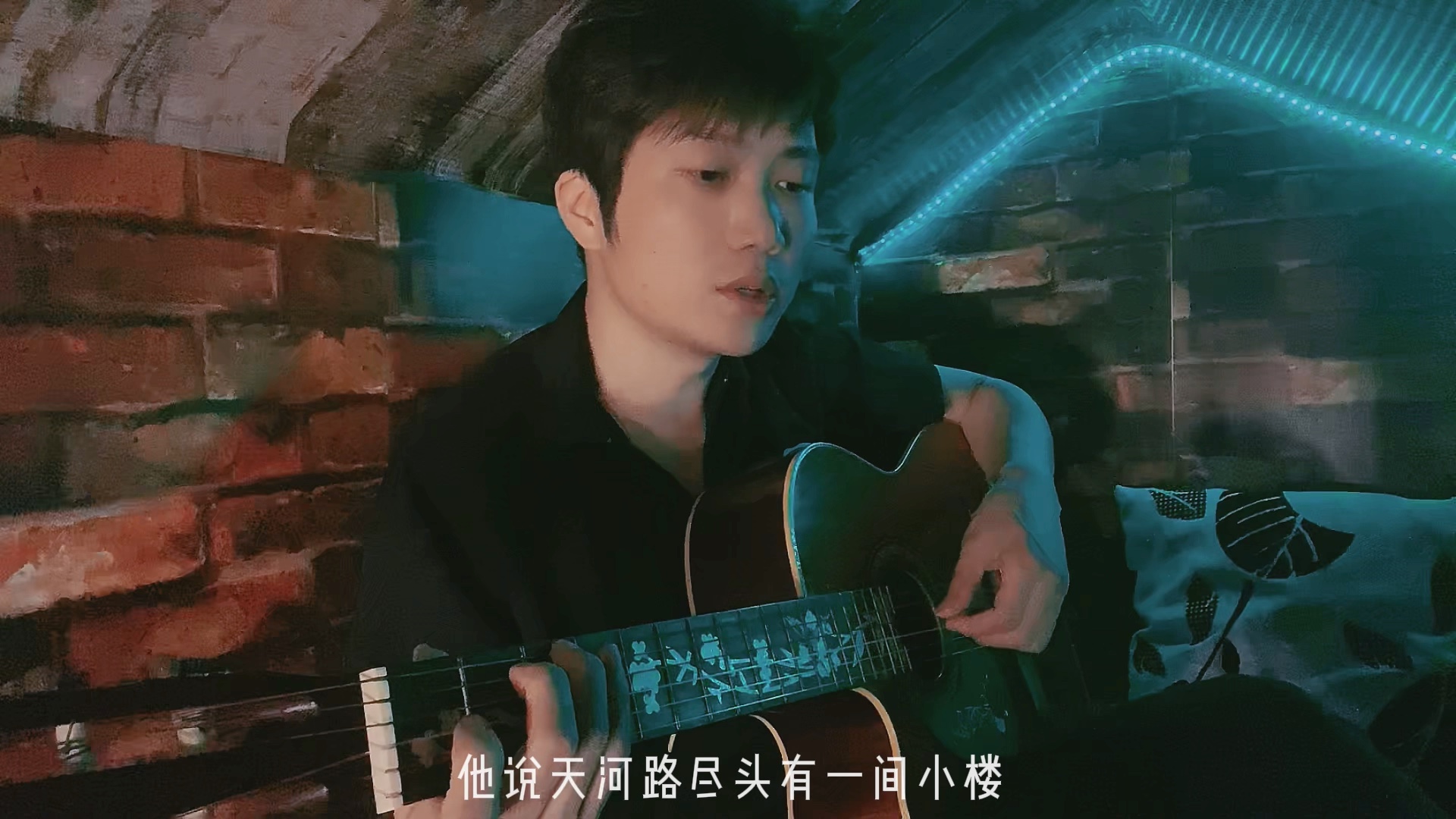 520快乐 #轩东 #吉他弹唱 #原创歌曲