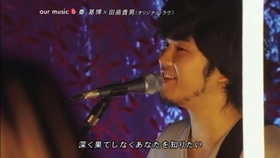 The Covers 新御三家ナイト 田島貴男が郷ひろみ 野口五郎カバー 7 5 哔哩哔哩 つロ干杯 Bilibili