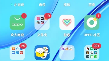 [图]眼见不一定为实(≖_≖ )