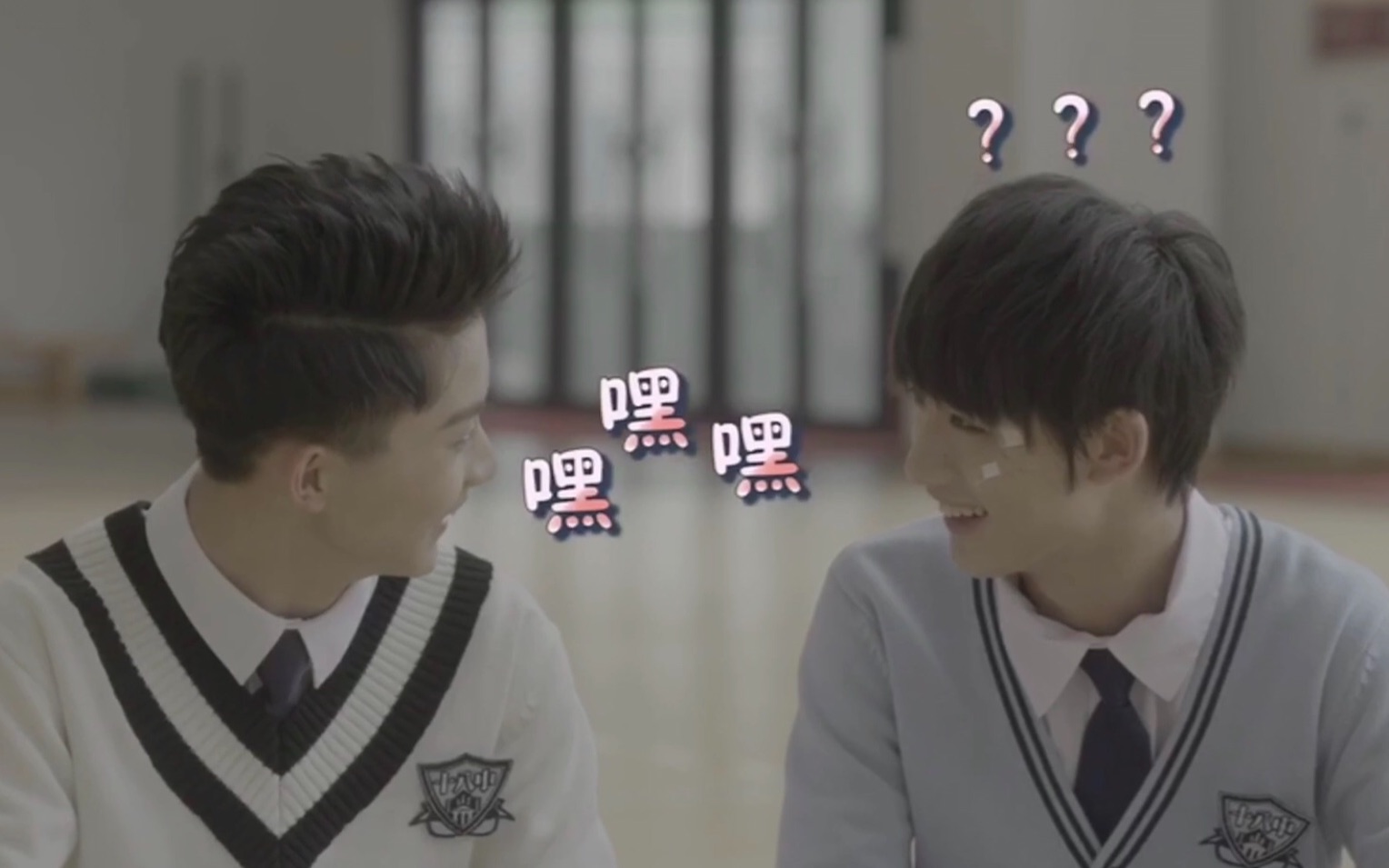 tf家族网剧念念花絮比正片有趣系列30