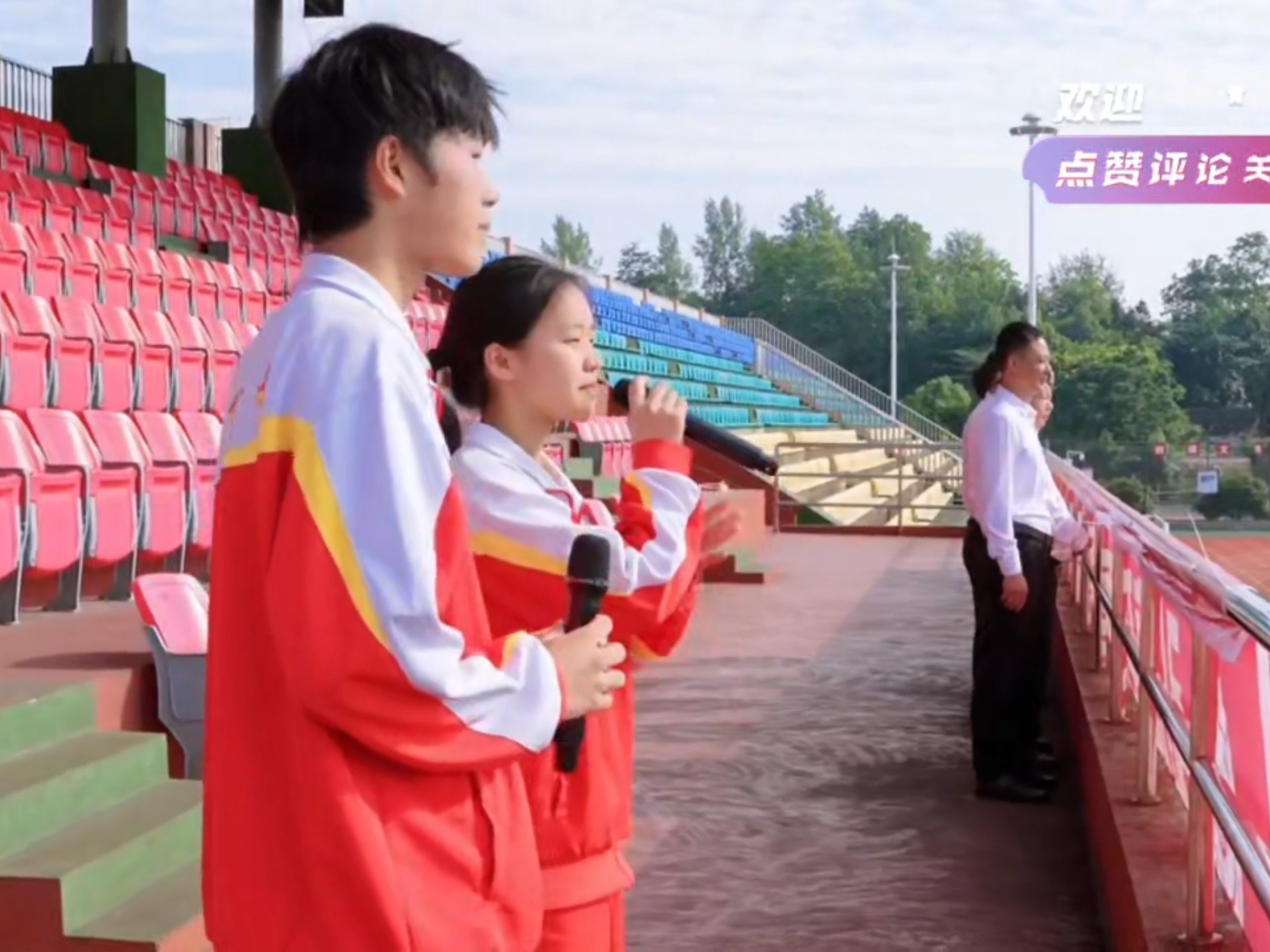 高分上岸前程似锦以后再回来就是以校友的身份了毕节一中高三毕业典礼