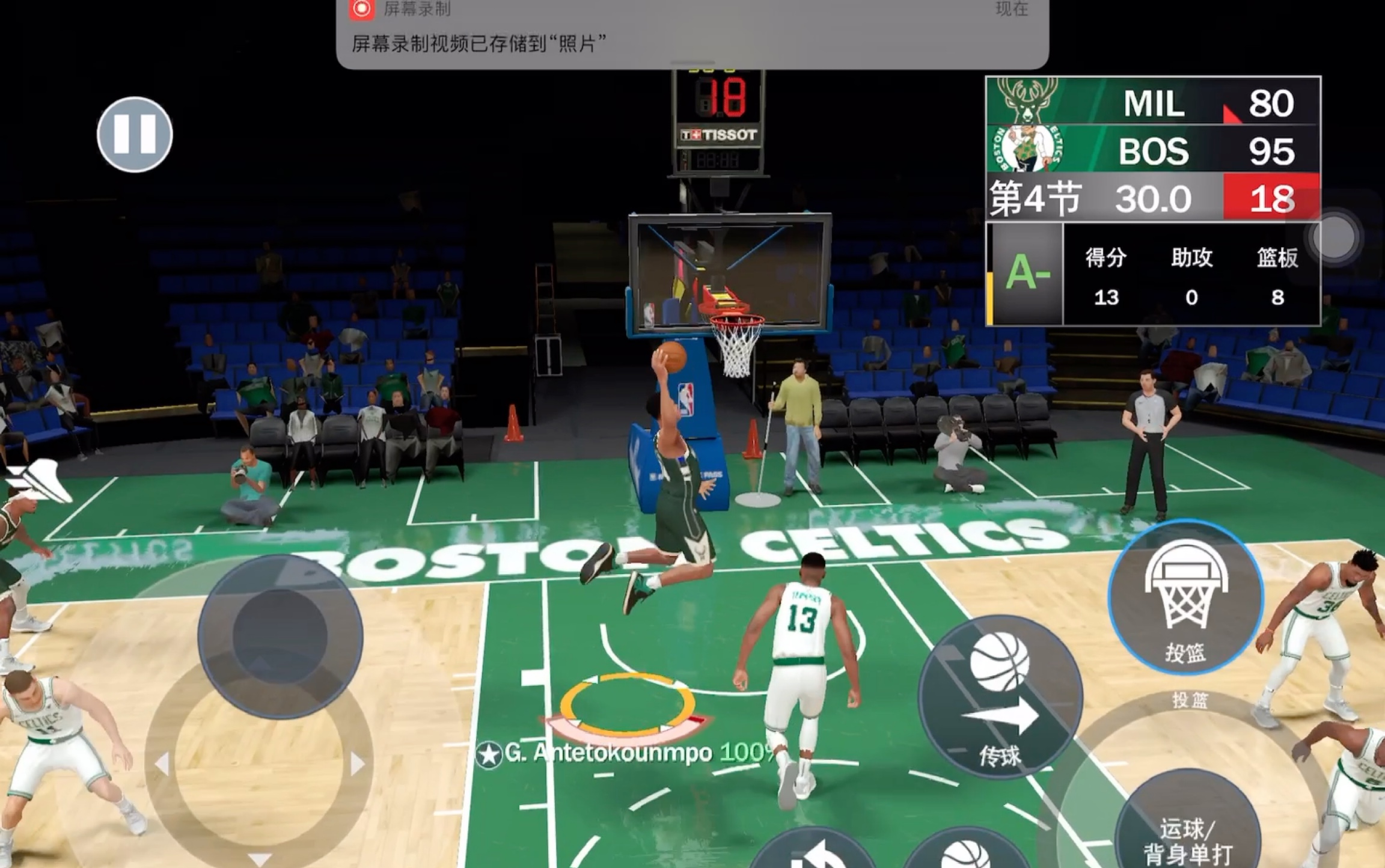 nba2k21手游爆改字母哥满徽章满能力值!