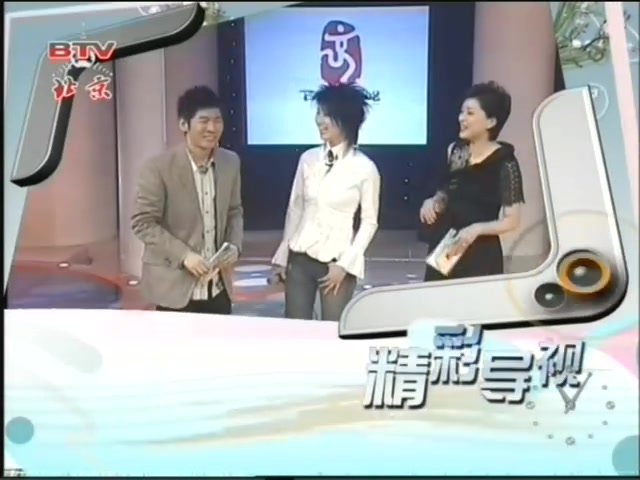 [图]尚雯婕『北京卫视 唱响奥运』20070309